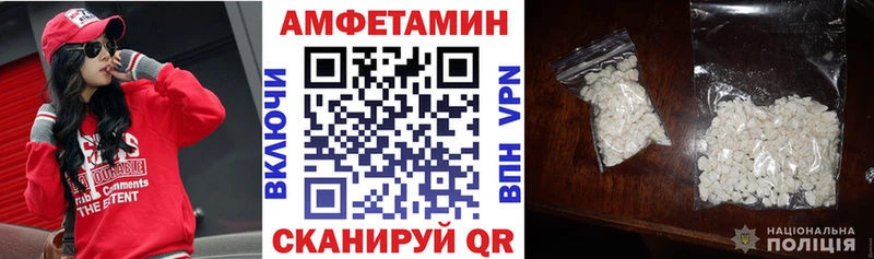 хочу   Ленинградская  АМФ 97% 