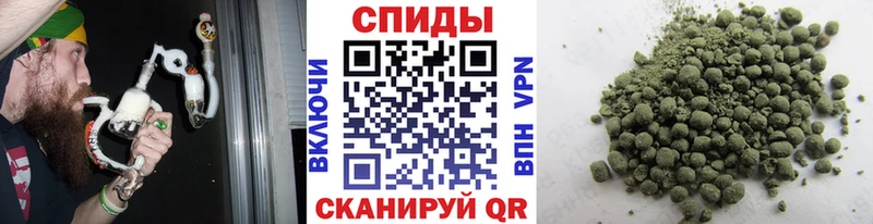 БУТИРАТ вода  что такое наркотик  Ленинградская 