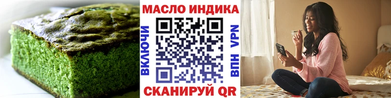 магазин продажи наркотиков  Ленинградская  Canna-Cookies конопля 