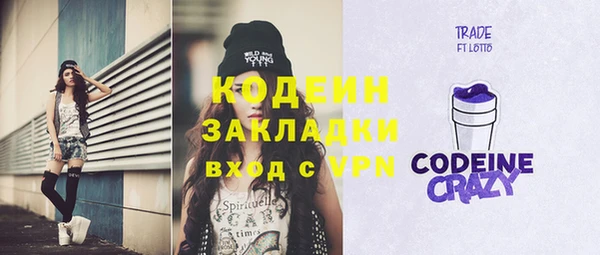 кристаллы Майский