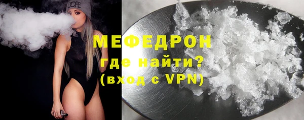 spice Магас