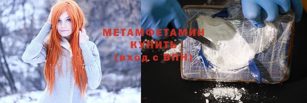 синтетический гашиш Магадан