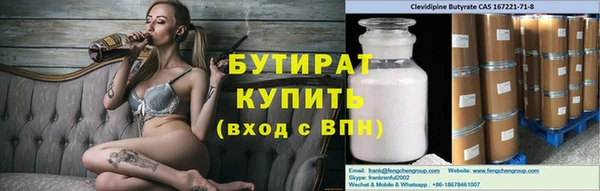 spice Магас