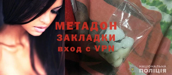 синтетический гашиш Магадан