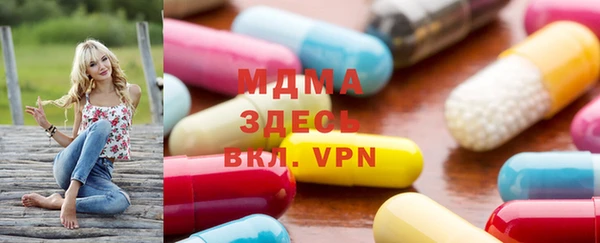 spice Магас
