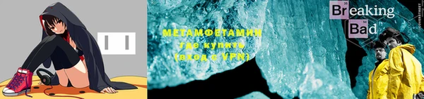 синтетический гашиш Магадан