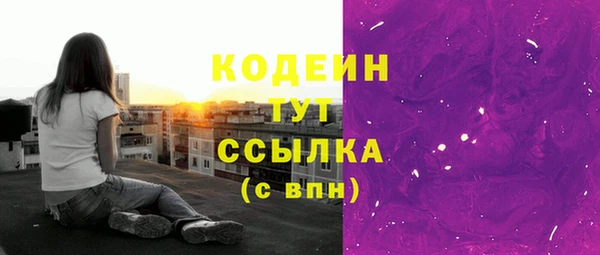 синтетический гашиш Магадан