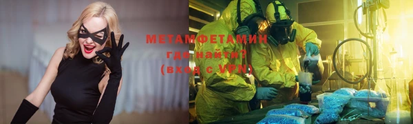синтетический гашиш Магадан