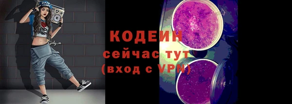 spice Магас
