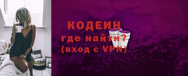 кристаллы Майский