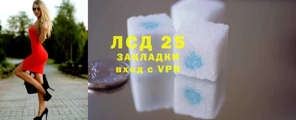 spice Магас