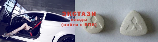 синтетический гашиш Магадан
