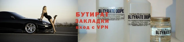 кристаллы Майский