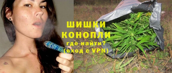 кристаллы Майский