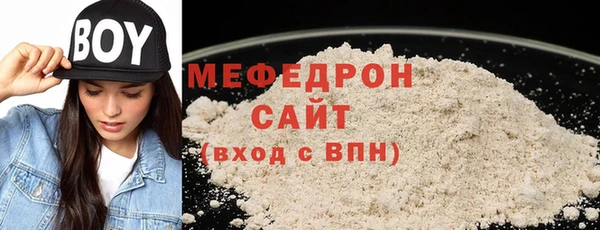синтетический гашиш Магадан