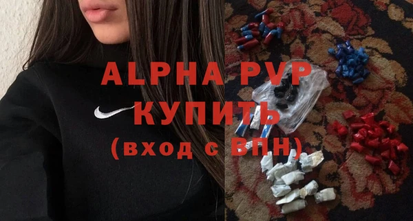 синтетический гашиш Магадан