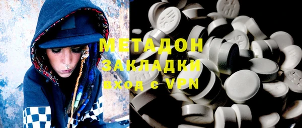 синтетический гашиш Магадан