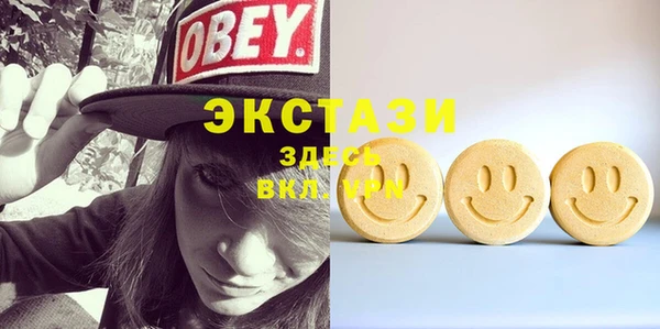 синтетический гашиш Магадан
