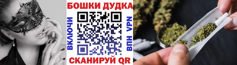 Марихуана гибрид Ленинградская